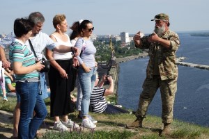 Девич-гора, Триполье